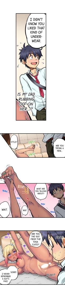 Page 548 of My Classmate is My Dad's Bride, But in Bed She's Mine.