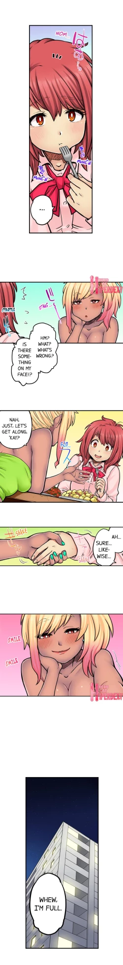 Page 558 of My Classmate is My Dad's Bride, But in Bed She's Mine.