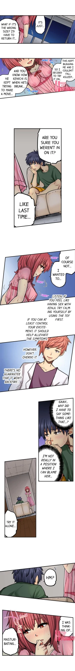 Page 568 of My Classmate is My Dad's Bride, But in Bed She's Mine.