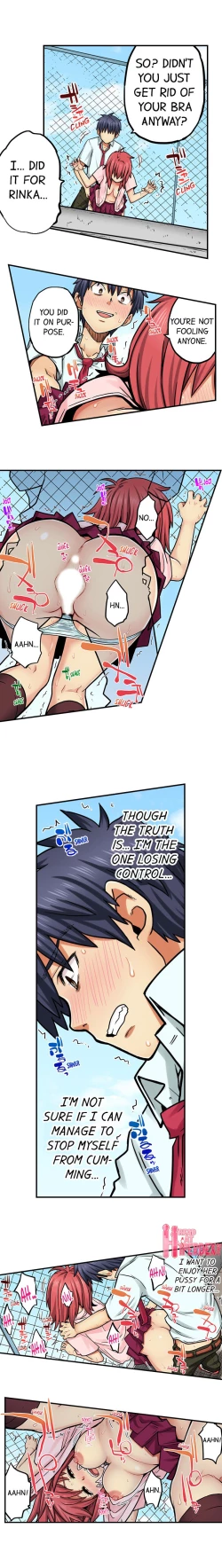 Page 609 of My Classmate is My Dad's Bride, But in Bed She's Mine.