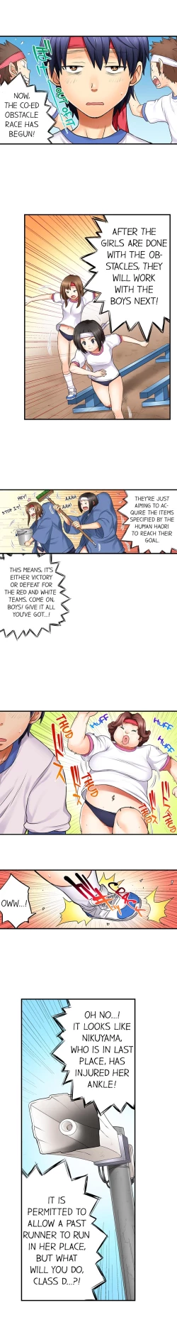 Page 60 of My Classmate is My Dad's Bride, But in Bed She's Mine.