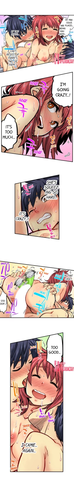 Page 618 of My Classmate is My Dad's Bride, But in Bed She's Mine.