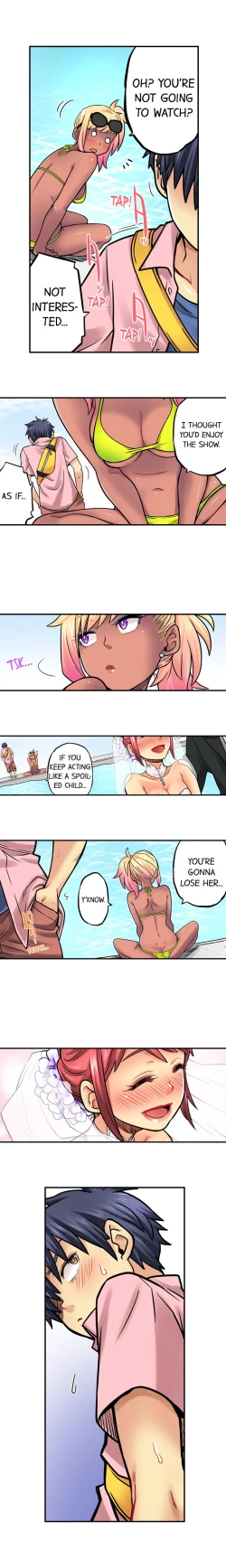 Page 627 of My Classmate is My Dad's Bride, But in Bed She's Mine.