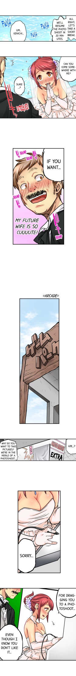 Page 628 of My Classmate is My Dad's Bride, But in Bed She's Mine.