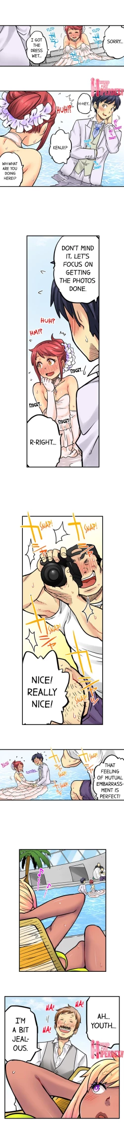 Page 637 of My Classmate is My Dad's Bride, But in Bed She's Mine.