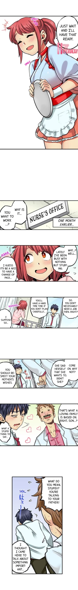 Page 647 of My Classmate is My Dad's Bride, But in Bed She's Mine.