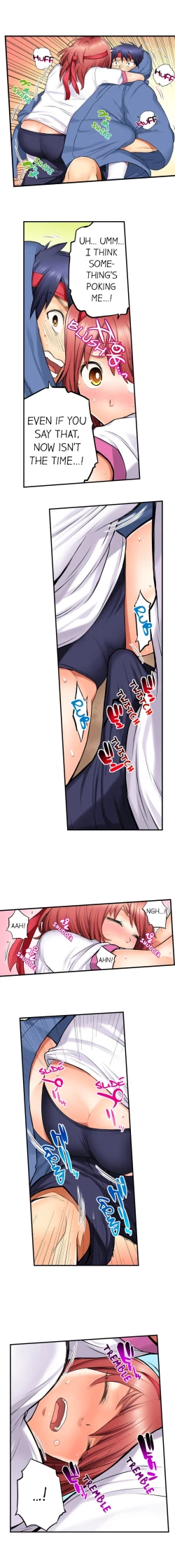 Page 64 of My Classmate is My Dad's Bride, But in Bed She's Mine.