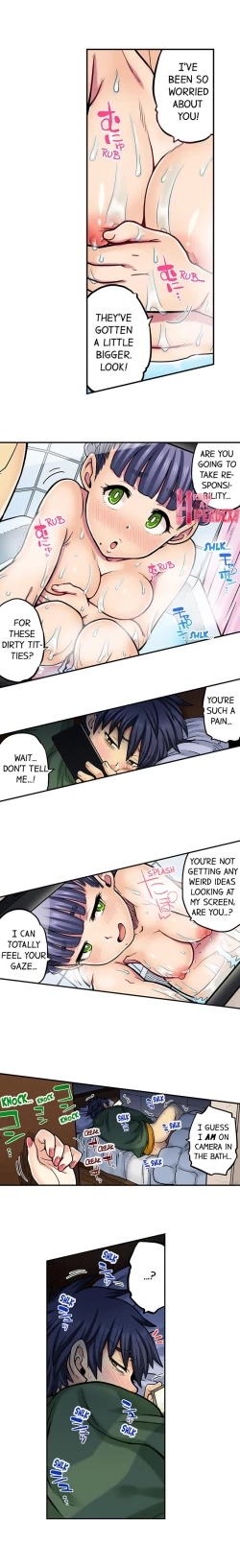 Page 653 of My Classmate is My Dad's Bride, But in Bed She's Mine.