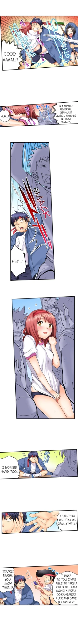 Page 65 of My Classmate is My Dad's Bride, But in Bed She's Mine.