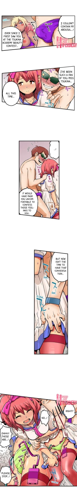 Page 678 of My Classmate is My Dad's Bride, But in Bed She's Mine.