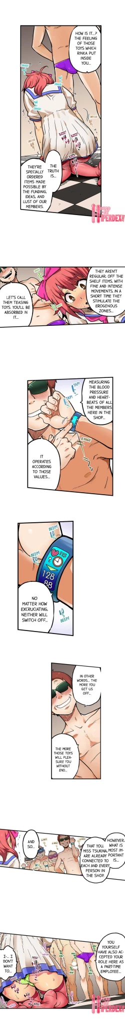 Page 679 of My Classmate is My Dad's Bride, But in Bed She's Mine.