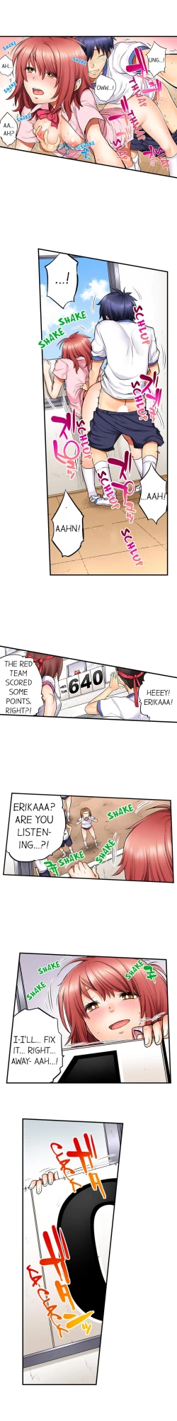 Page 79 of My Classmate is My Dad's Bride, But in Bed She's Mine.