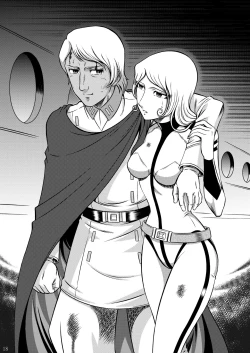 Page 17 of NIGHTHEAD MAETEL 6