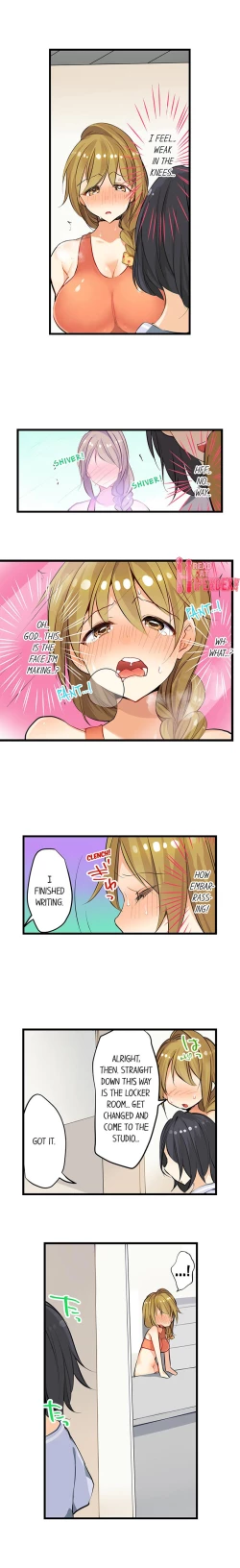 Page 44 of Sexercise on a Diet: Jump Roping & Tits Bouncing