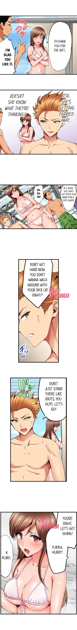 Page 120 of Netorare My Teacher With My Friends