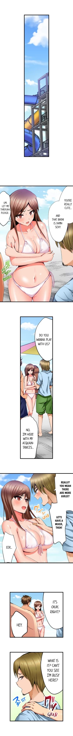 Page 123 of Netorare My Teacher With My Friends