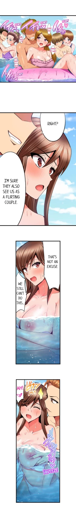 Page 128 of Netorare My Teacher With My Friends