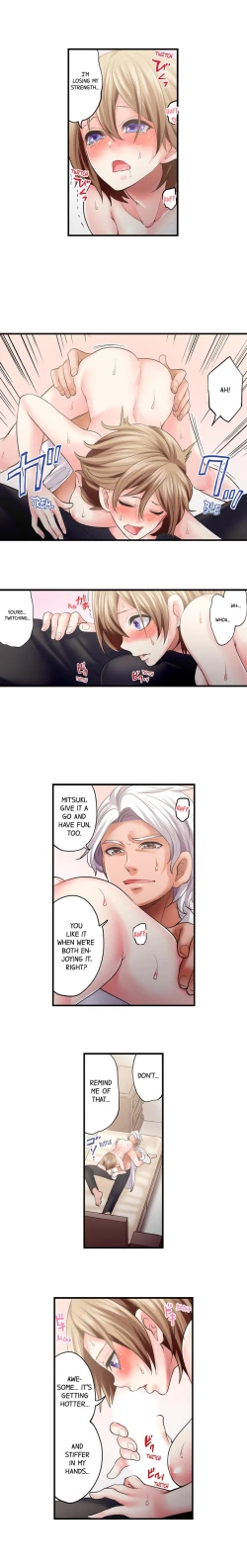 Page 173 of Made a Pact With a Demon: He Took My Virginity