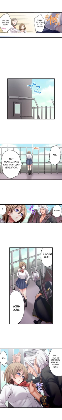 Page 219 of Made a Pact With a Demon: He Took My Virginity