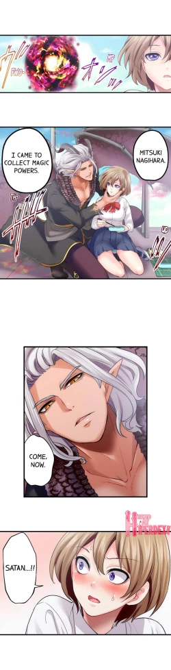 Page 68 of Made a Pact With a Demon: He Took My Virginity