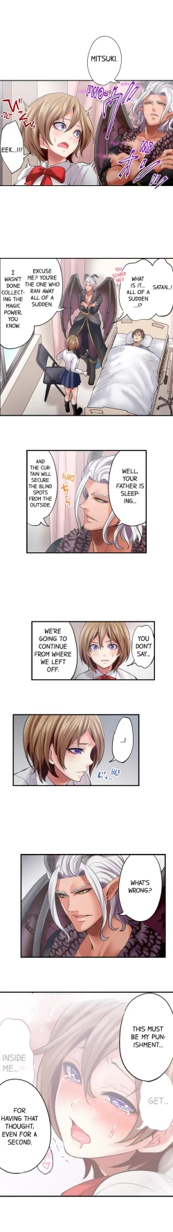 Page 98 of Made a Pact With a Demon: He Took My Virginity