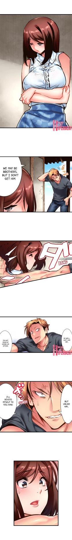 Page 130 of Fucking My Husband’s Younger Brother