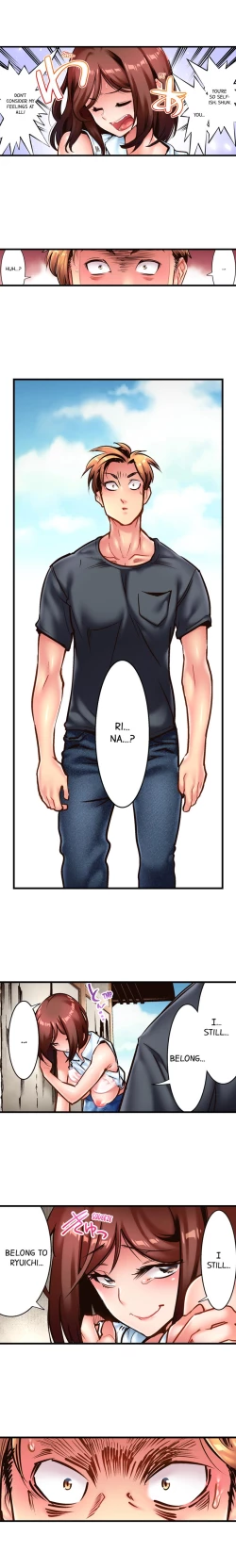 Page 134 of Fucking My Husband’s Younger Brother