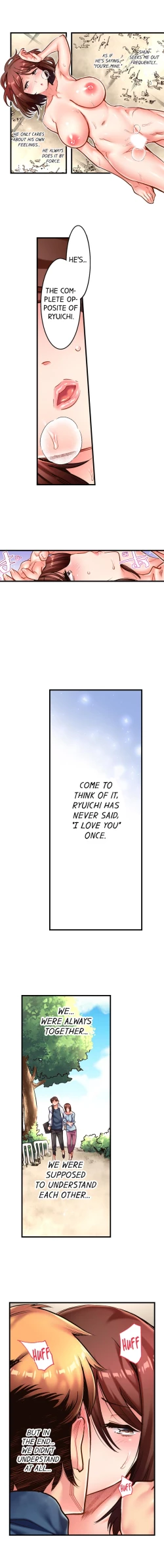 Page 140 of Fucking My Husband’s Younger Brother