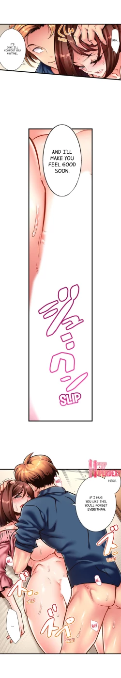 Page 147 of Fucking My Husband’s Younger Brother