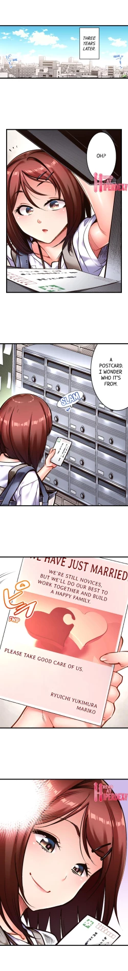 Page 177 of Fucking My Husband’s Younger Brother