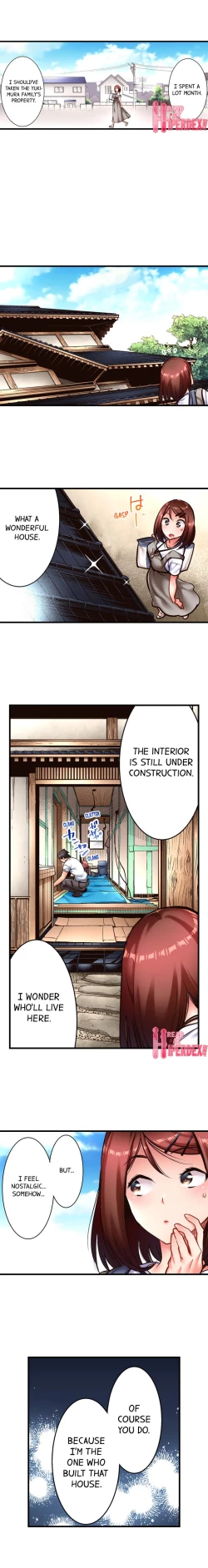 Page 179 of Fucking My Husband’s Younger Brother