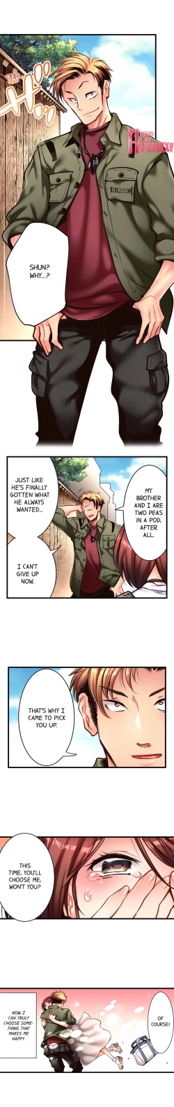 Page 180 of Fucking My Husband’s Younger Brother