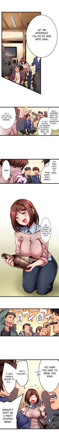 Page 3 of Fucking My Husband’s Younger Brother