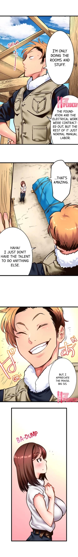 Page 40 of Fucking My Husband’s Younger Brother