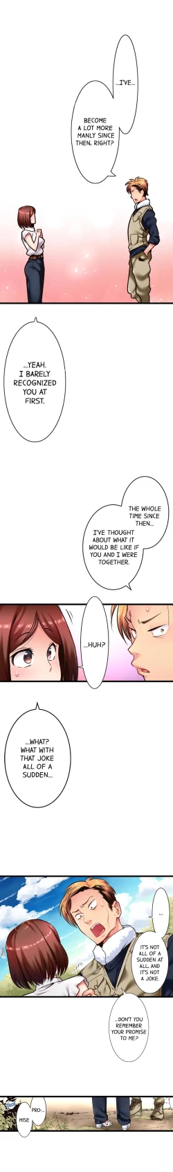 Page 44 of Fucking My Husband’s Younger Brother