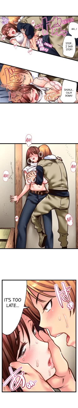 Page 47 of Fucking My Husband’s Younger Brother