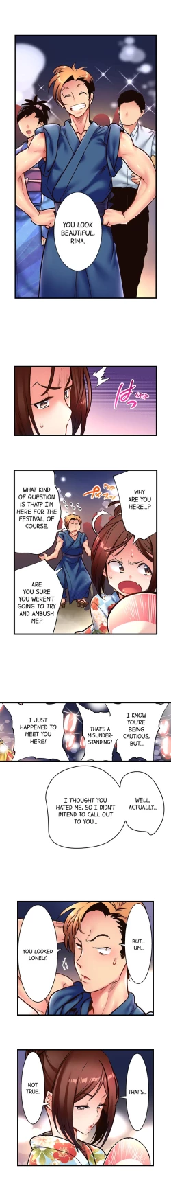 Page 68 of Fucking My Husband’s Younger Brother