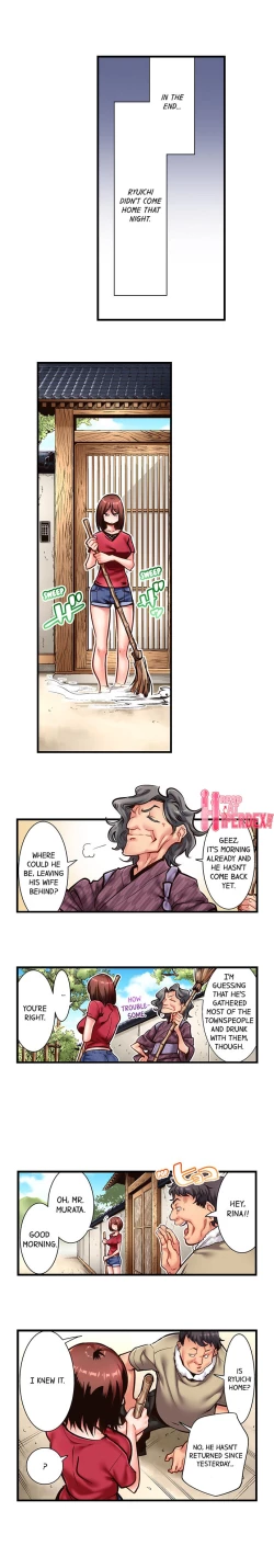 Page 96 of Fucking My Husband’s Younger Brother