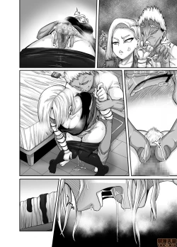 Page 49 of 性欲に勝てないオンナ（人造人間）+ フルカラー4ページ漫画（ラフタリア＆ツナデ）