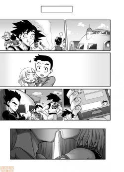 Page 68 of 性欲に勝てないオンナ（人造人間）+ フルカラー4ページ漫画（ラフタリア＆ツナデ）