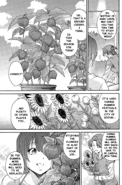 Page 113 of Hito no Tsuma | Someone's Wife