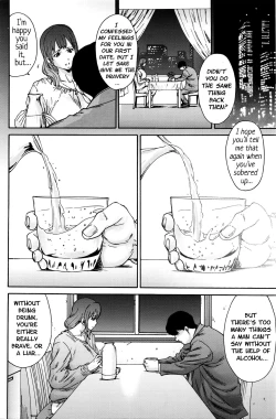 Page 178 of Hito no Tsuma | Someone's Wife