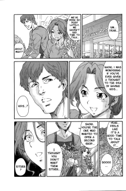 Page 97 of Hito no Tsuma | Someone's Wife