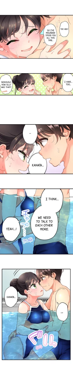 Page 116 of My Friend Came Back From the Future to Fuck Me