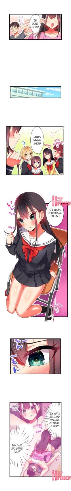 Page 64 of Fucking My Niece at the Girls’ Pajama Party