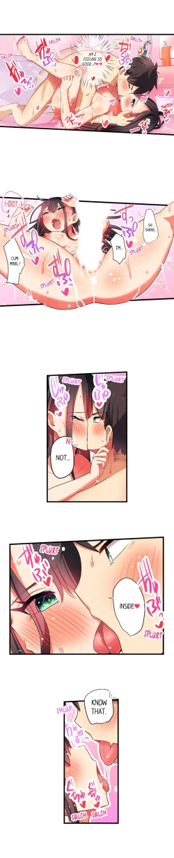 Page 88 of Fucking My Niece at the Girls’ Pajama Party