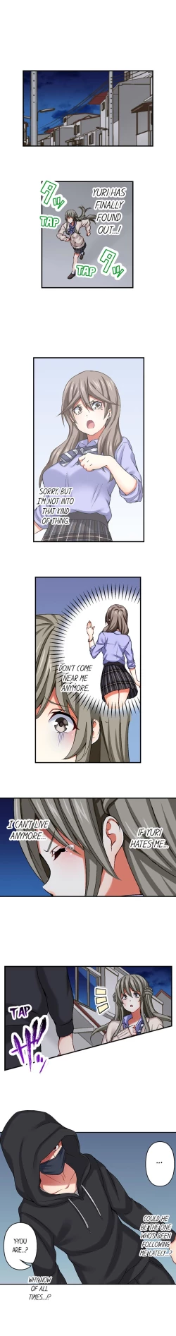 Page 130 of Nozoki Connect