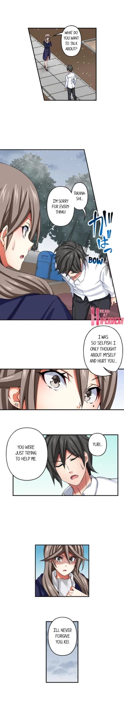 Page 176 of Nozoki Connect