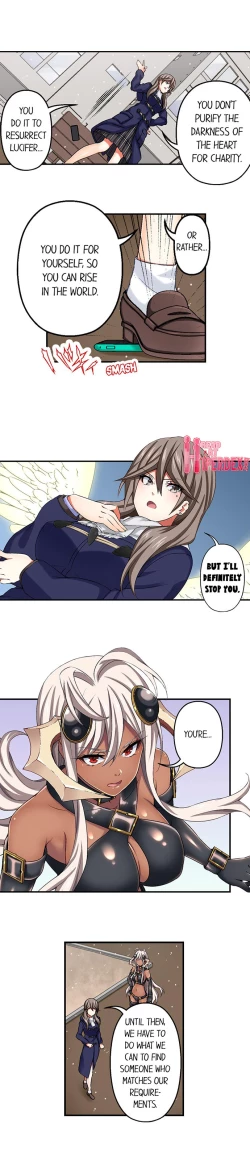 Page 179 of Nozoki Connect