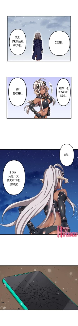 Page 180 of Nozoki Connect